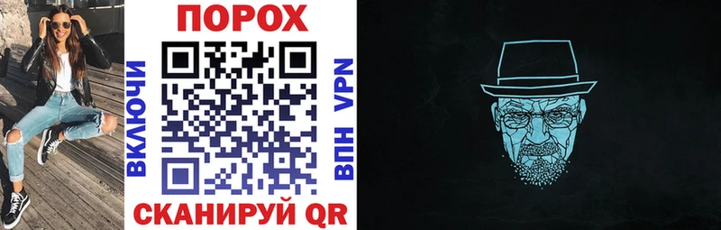 Amphetamine Premium  Высоцк 
