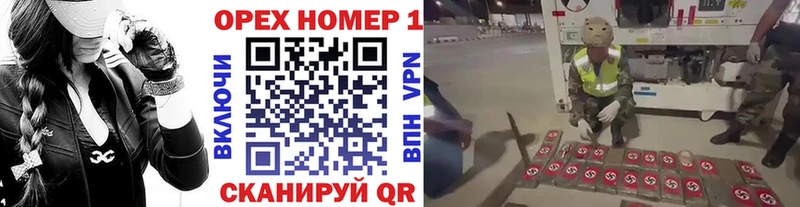 COCAIN Columbia  где купить наркоту  Высоцк 