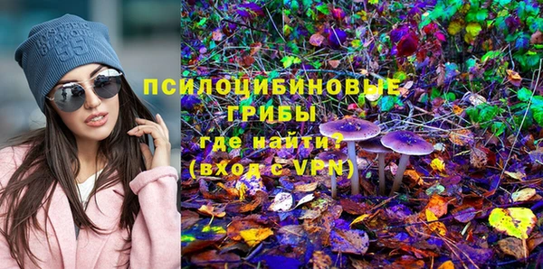 mix Белоозёрский