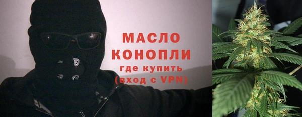 марки nbome Беломорск