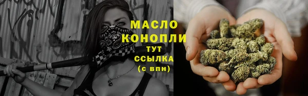 марки nbome Беломорск