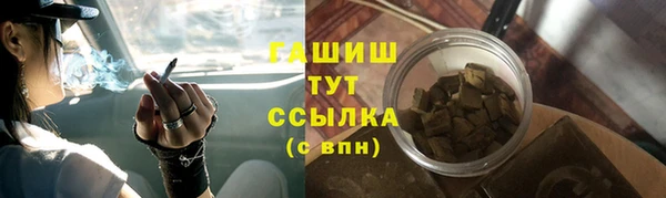 mix Белоозёрский