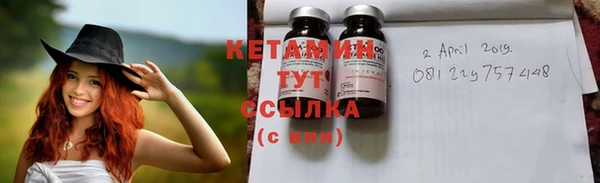 mix Белоозёрский