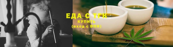 mix Слюдянка