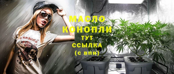 mix Белоозёрский