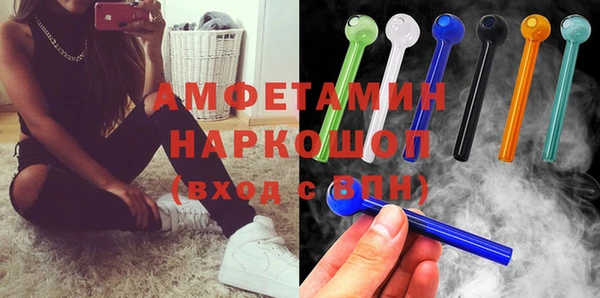 mix Белоозёрский