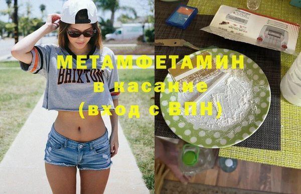 mix Белоозёрский