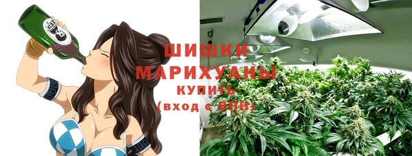 MESCALINE Саяногорск
