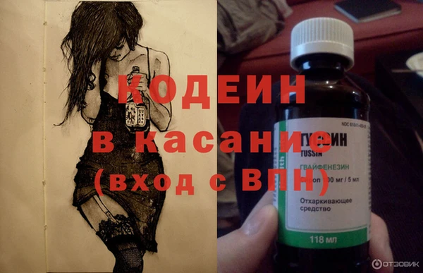 героин Покров