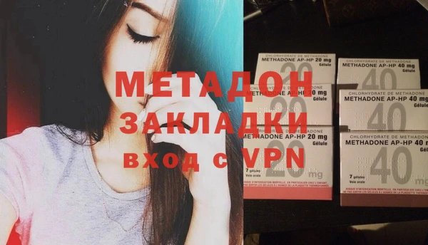 mix Белоозёрский