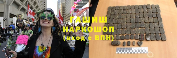 mix Белоозёрский