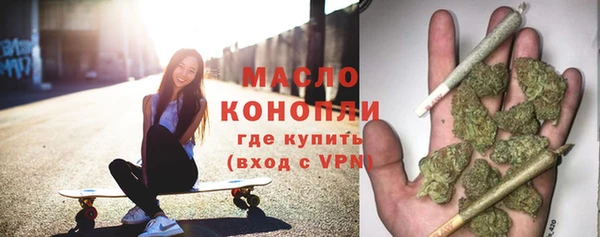 марки nbome Беломорск