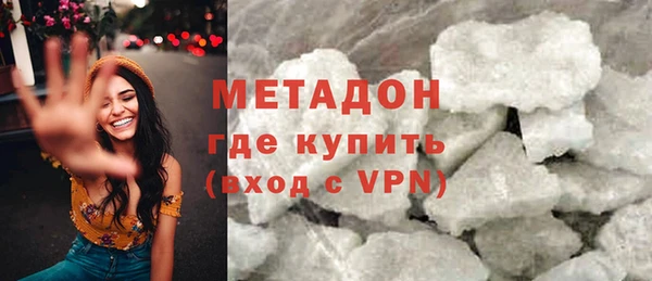 соль курить ск Покачи
