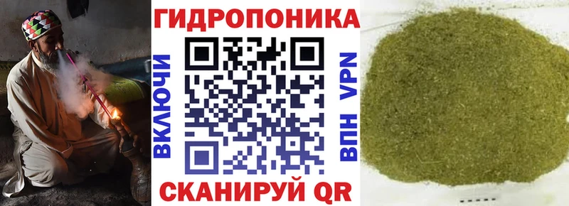 Каннабис THC 21%  Высоцк 